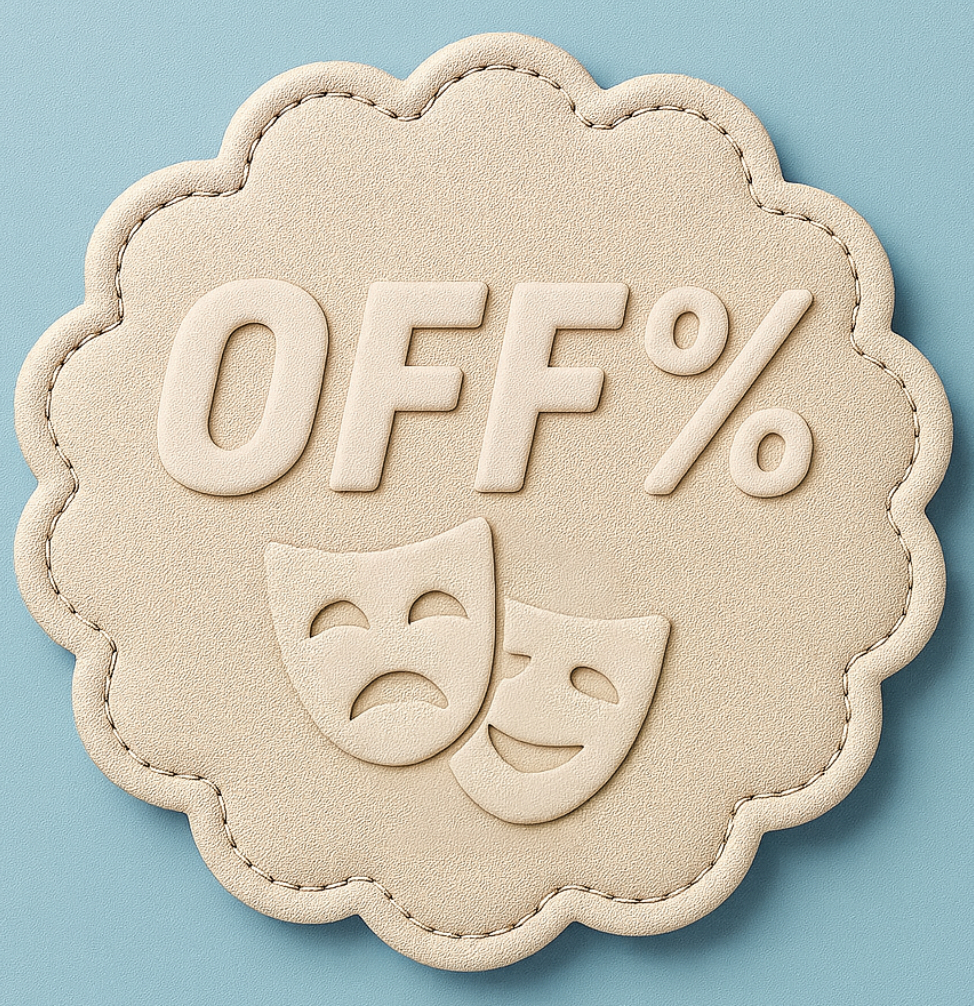 سینما و تئاتر