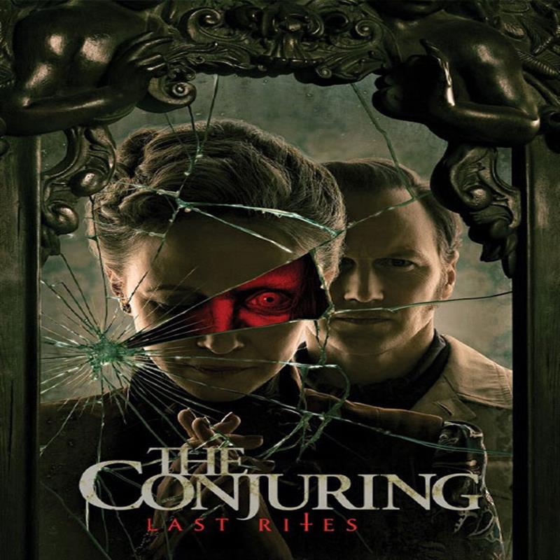 فیلم احضار ۴